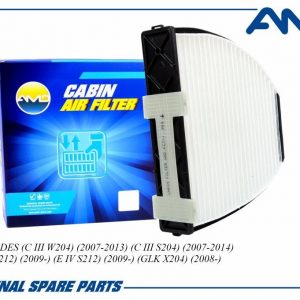 Фильтр салона