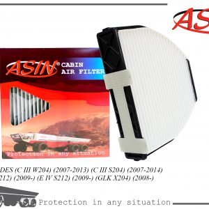 Фильтр салона