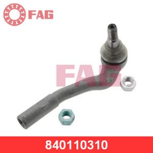 Наконечник рулевой правый