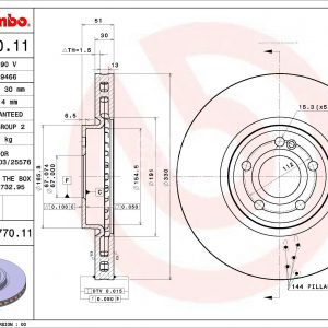 Диск тормозной передний вентилируемый