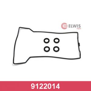 Набор прокладок клапанной крышки