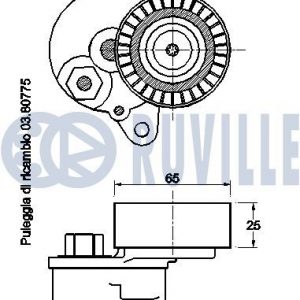 Натяжитель ремня