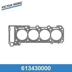 Прокладка головки блока