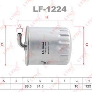 Фильтр топливный