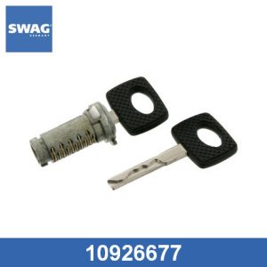 Вставка замка зажигания с ключом