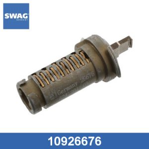 Вставка замка зажигания с ключом