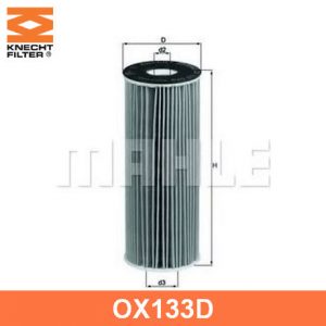 Фильтр масляный