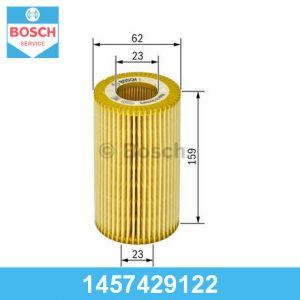 Фильтр масляный