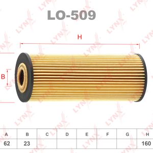 Фильтр масляный