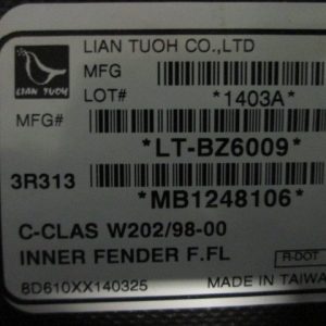 Локер передний левый передняя часть (сапожок)