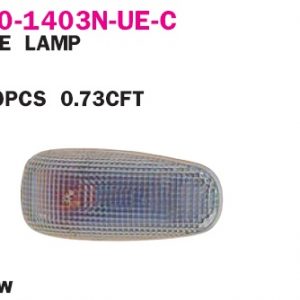 Повторитель на крыло белый