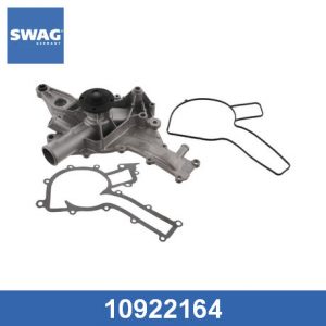 Насос водяной (помпа)