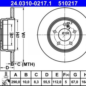 Диск тормозной задний