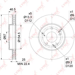 Диск тормозной передний вентилируемый