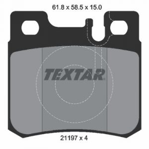 Колодки тормозные задние дисковые к-кт