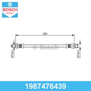 Шланг тормозной передний