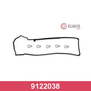 Набор прокладок клапанной крышки