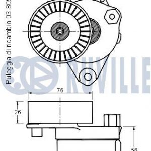 Натяжитель ремня