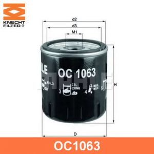 Фильтр масляный