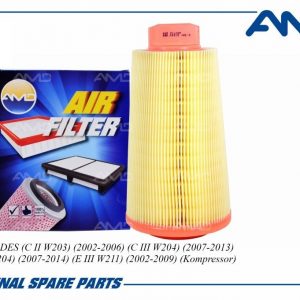 Фильтр воздушный