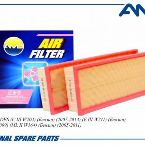 Фильтр воздушный