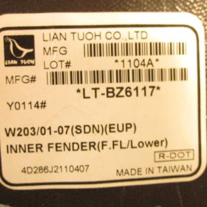 Локер передний левый передняя часть (сапожок)