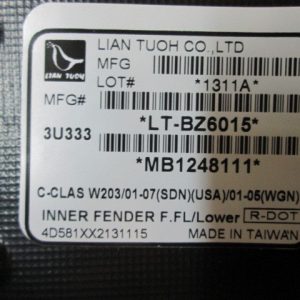 Локер передний левый передняя часть (сапожок)