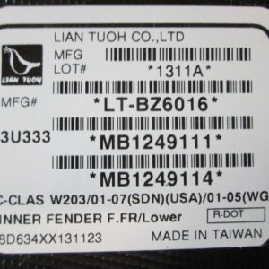 Локер передний правый передняя часть (сапожок)