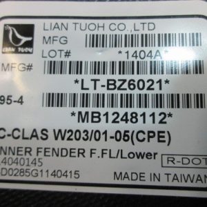 Локер передний левый передняя часть (сапожок)