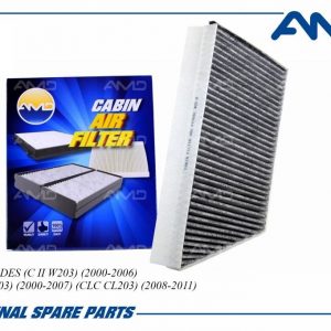 Фильтр салона