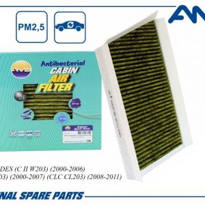 Фильтр салона