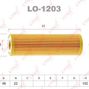 Фильтр масляный