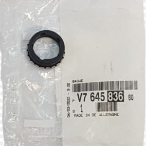 Втулка (двигатель)