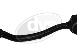 Рычаг передний нижний правый