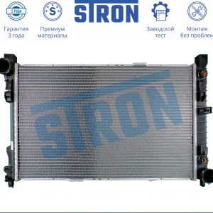 Радиатор основной