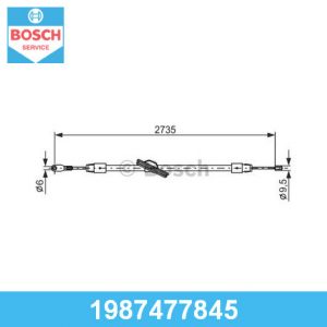 Трос стояночного тормоза центральный