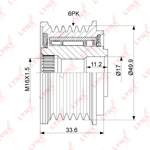 Шкив генератора