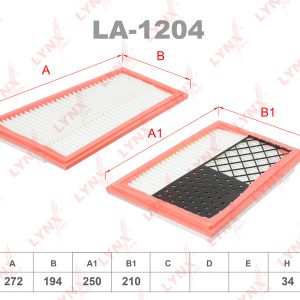 Фильтр воздушный к-кт