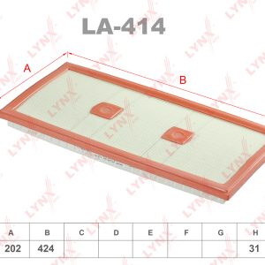 Фильтр воздушный