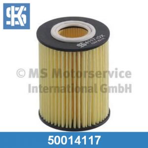 Фильтр масляный