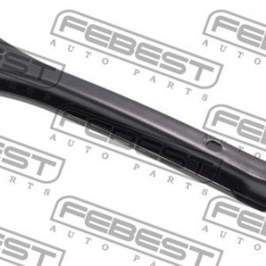 Рычаг задний нижний