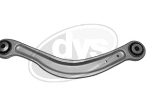 Рычаг задний верхний левый