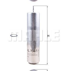 Фильтр топливный