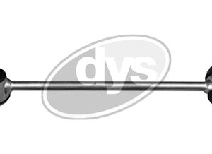 Стойка заднего стабилизатора левая