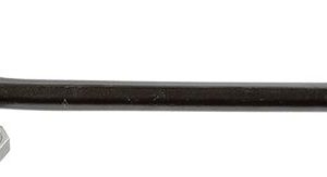 Рычаг передний нижний правый