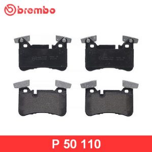 Колодки тормозные задние дисковые к-кт