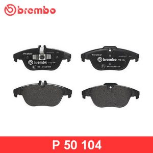 Колодки тормозные задние дисковые к-кт