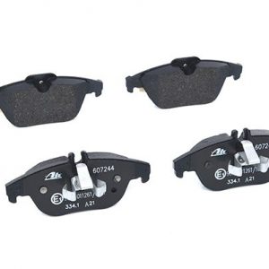 Колодки тормозные задние дисковые к-кт