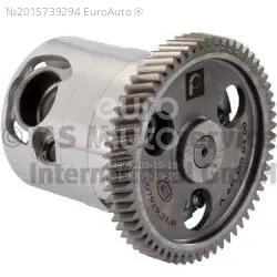 Насос масляный