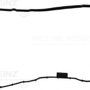 Прокладка клапанной крышки